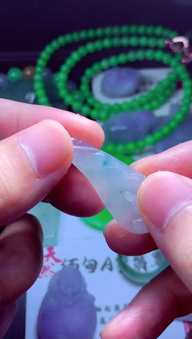 未镶嵌定制翡翠嘉*#翡翠毛货定制