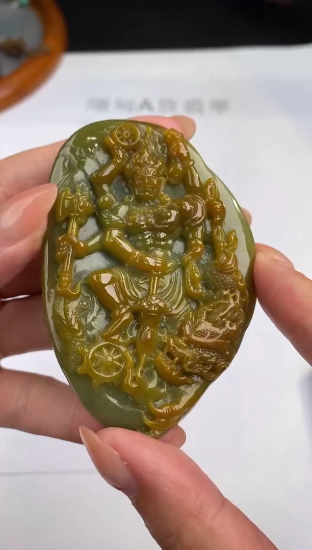 未镶嵌挂件翡翠307544   多人