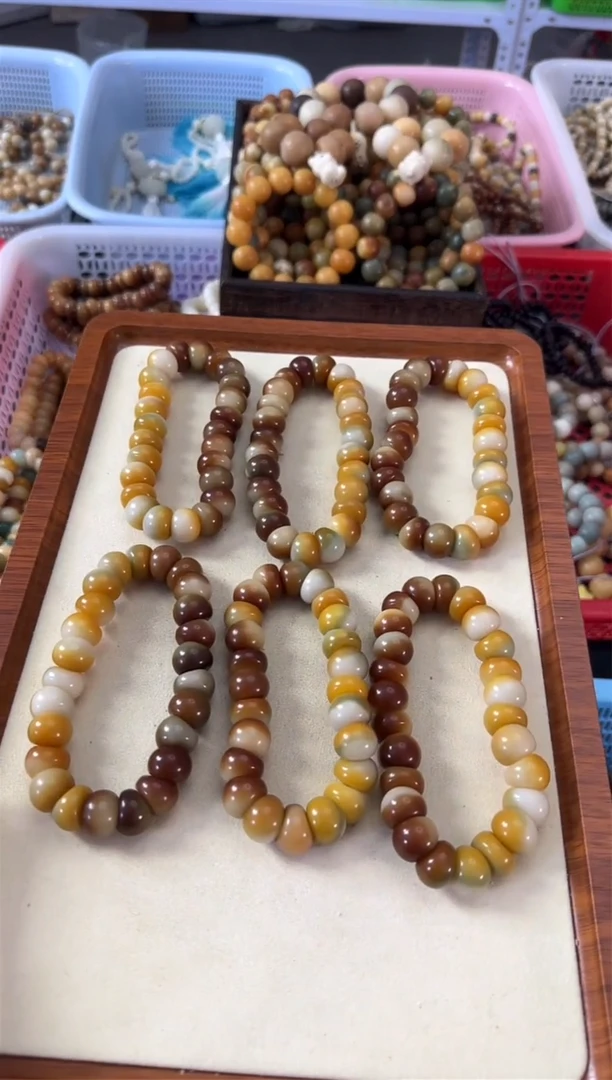 【闪购商品】白玉菩提手串15双拼大肠