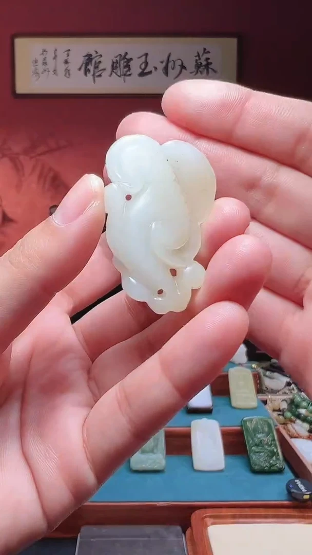 吊坠(不含链)未镶嵌和田玉04