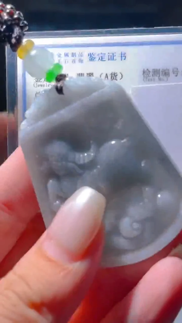 吊坠(不含链)未镶嵌翡翠闪购链接WX003