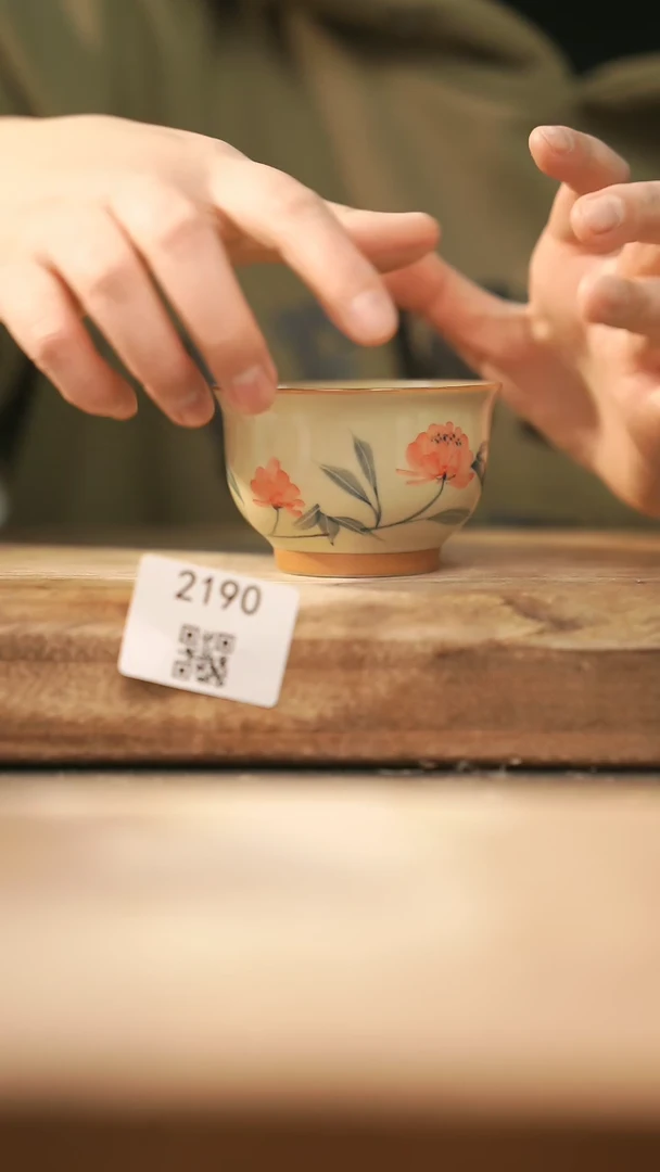 【闪购商品】【落单孤品】福利/杯子@@2190