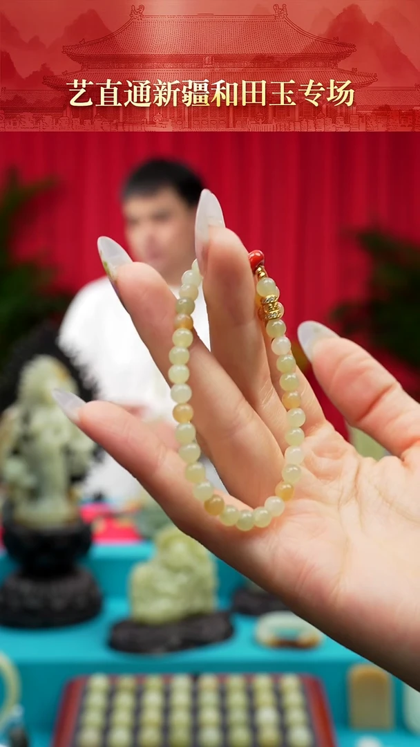 未镶嵌和田玉挂件闪购多宝5mm