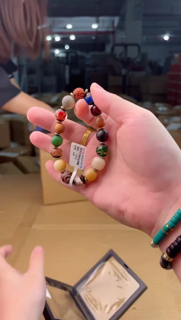 禧一文玩菩提类手串无礼盒