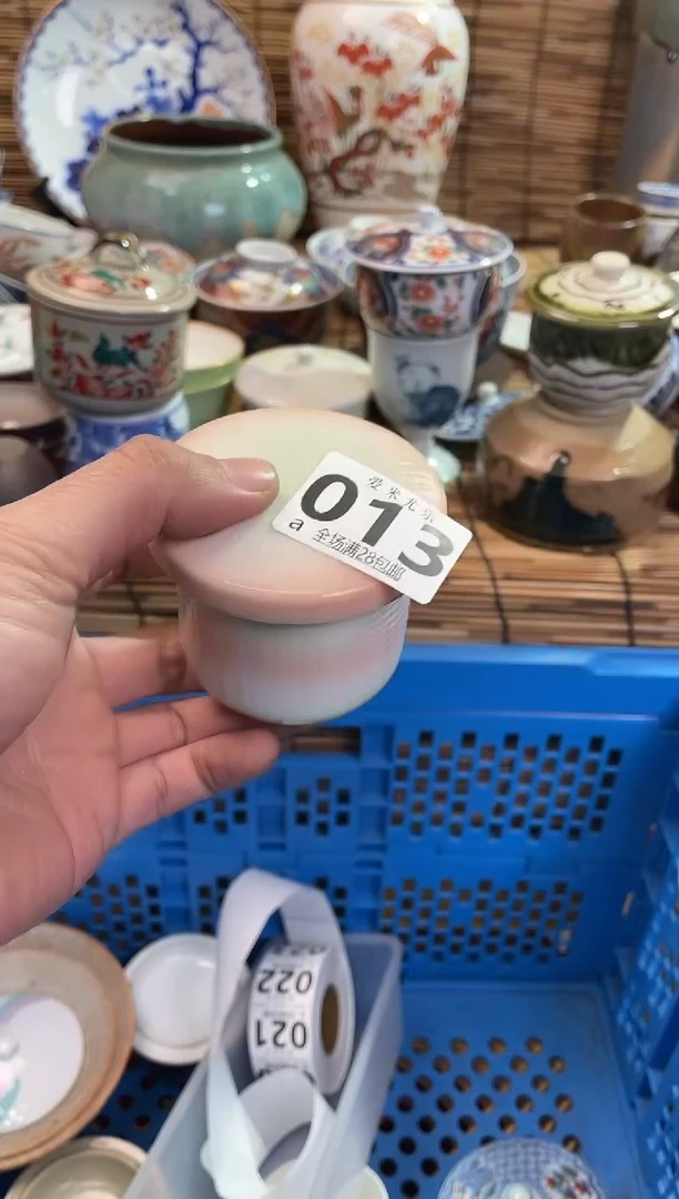 玉****?全场满28包邮，陶瓷茶具瓷器