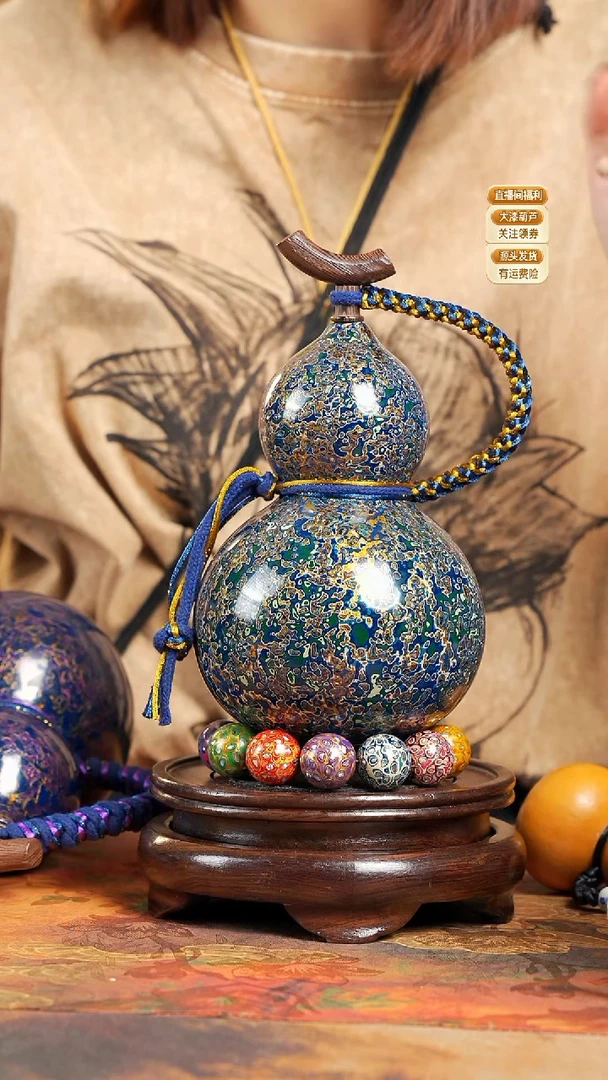 WW086漆艺酒葫芦不包手串及旋转底座