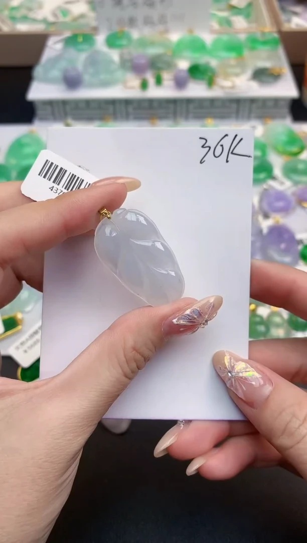 颈饰18K金镶嵌翡翠天然缅甸A货翡翠