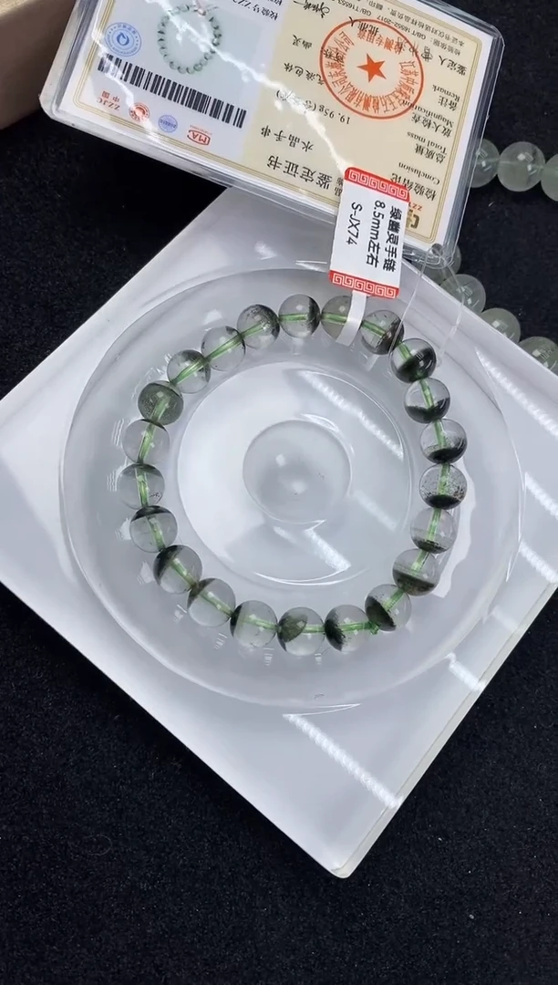 【闪购商品】水晶手串8.5/439未镶嵌多样性发一件