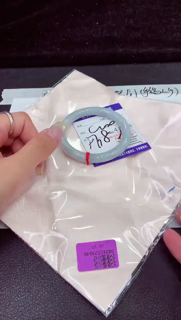 未镶嵌手镯翡翠11111111