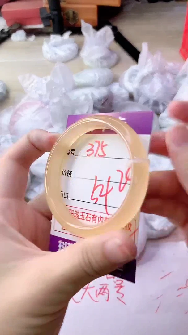 手镯玛瑙/玉髓未镶嵌375