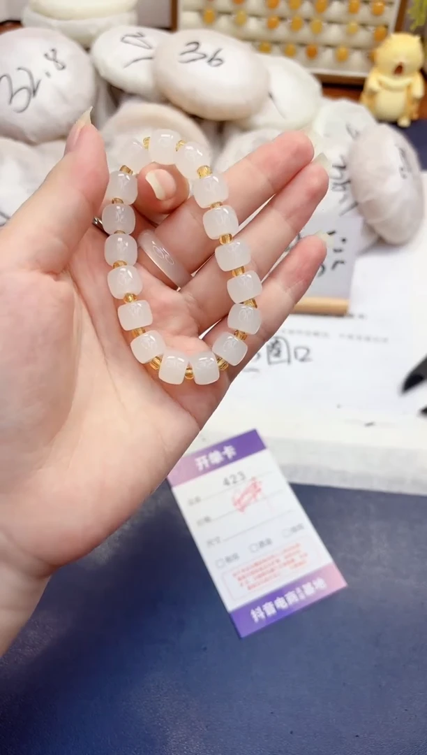 石英质玉手镯未镶嵌423小胖圆手串