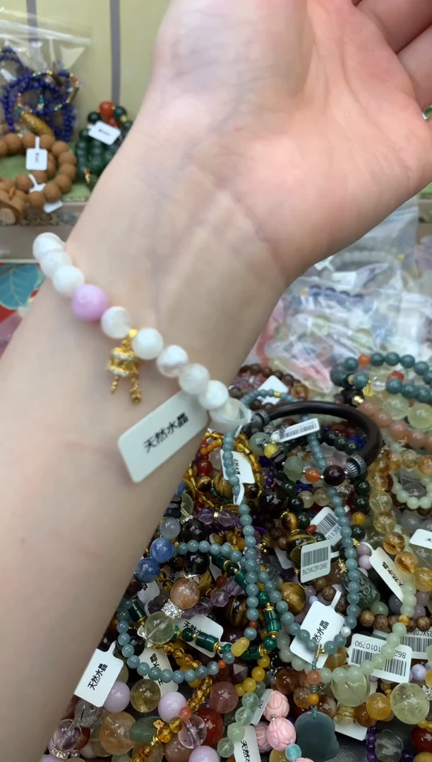 未镶嵌手链水晶467