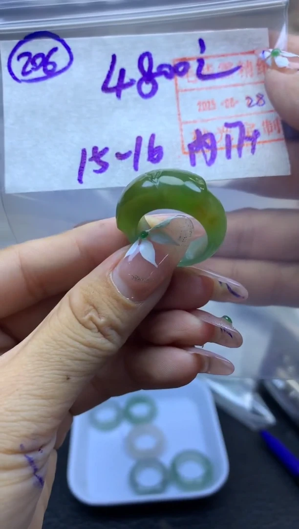 定制翡翠未镶嵌206戒圈15-16*4810元毛货需精抛光拍一发一