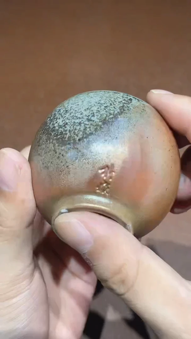 奢瓷柴烧茶器专拍链接380