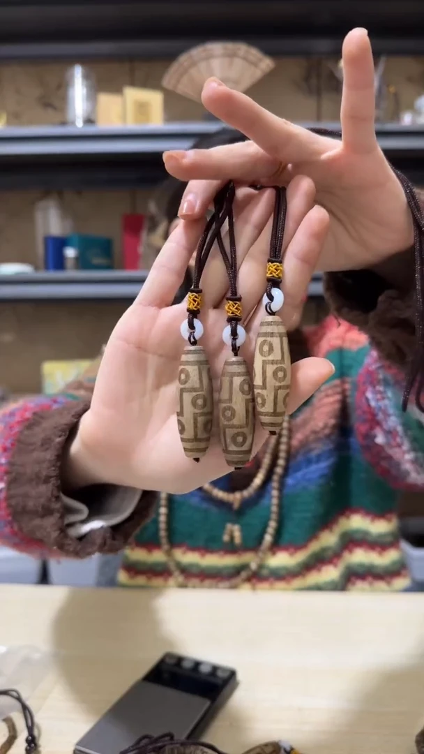 【闪购商品】沉香吊坠9号加里曼丹天珠野料吊坠多样性发一条