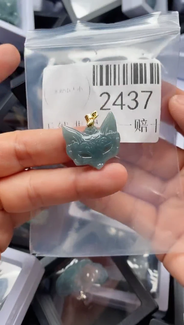 翡翠未镶嵌吊坠(不含链)2437