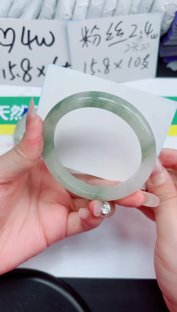 石英质玉手镯未镶嵌216-59.7