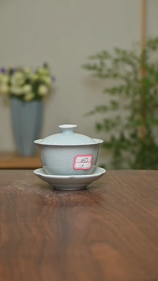 麦****岗1#微瑕粉青釉 小盖碗100毫升 粉青釉 朱家款