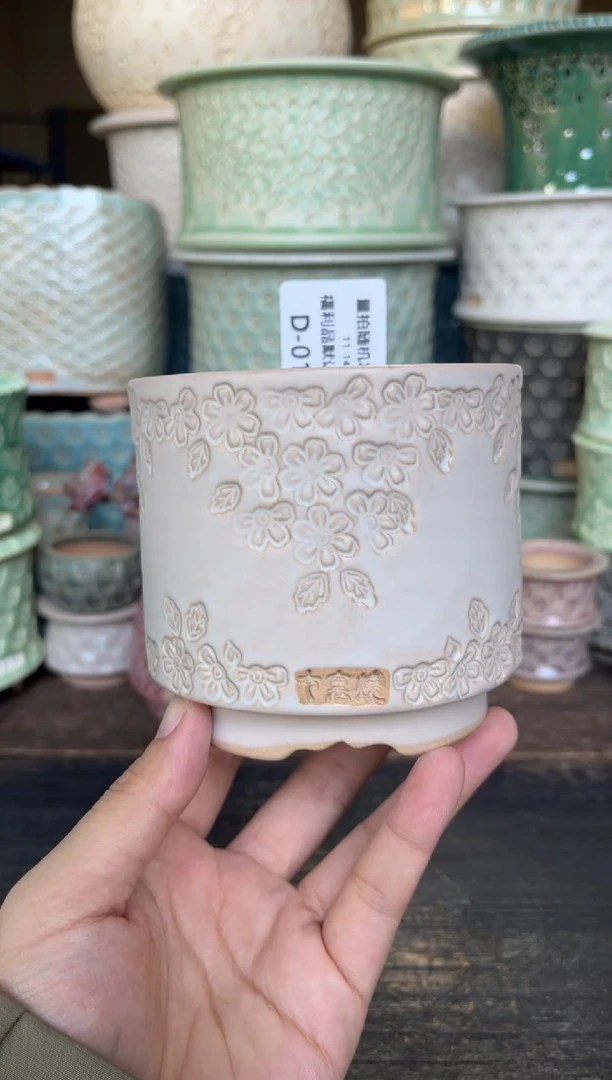 七里烧默认瑕11-14-014-8椭