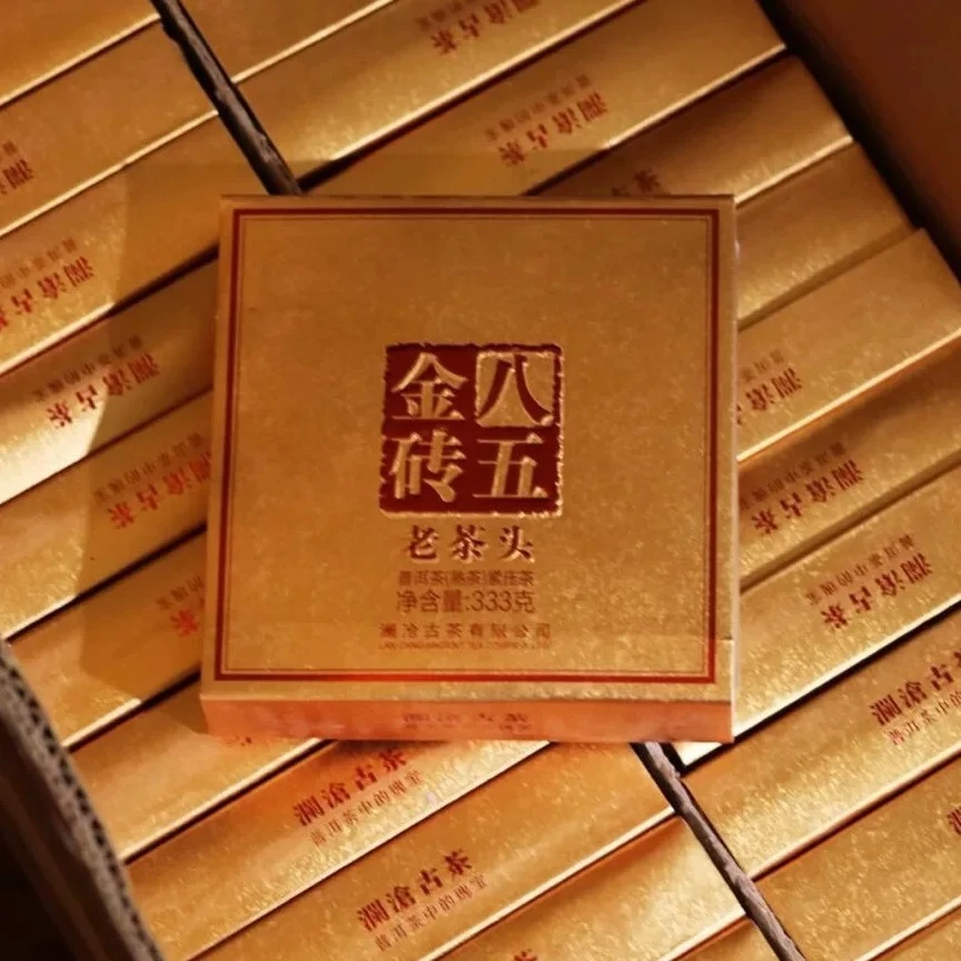 【原产地藏养 头代八五景迈古树老茶头】 2013年八五老茶头普洱333g