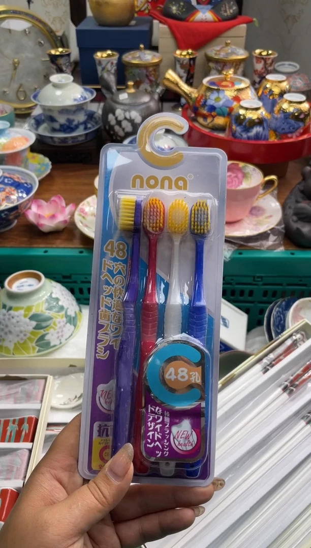 【闪购商品】瓷片瓷片满20米包邮一单一付
