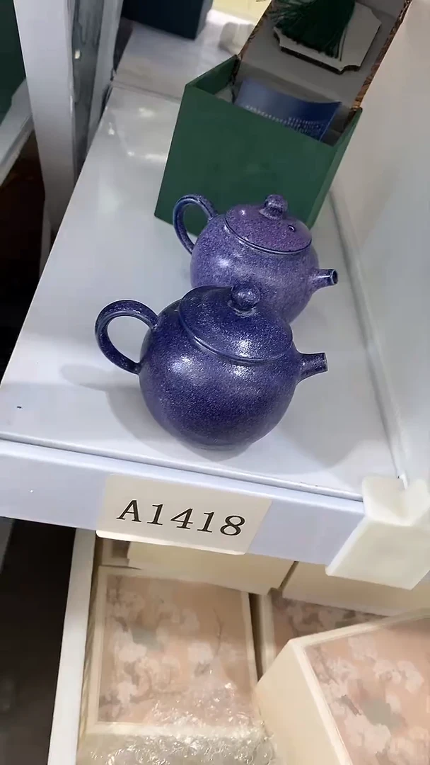瓷片陶瓷茶器福利A1418