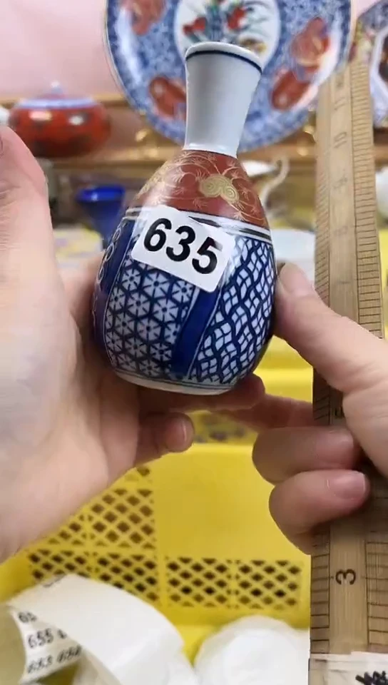 泡*?全场满18元包邮635