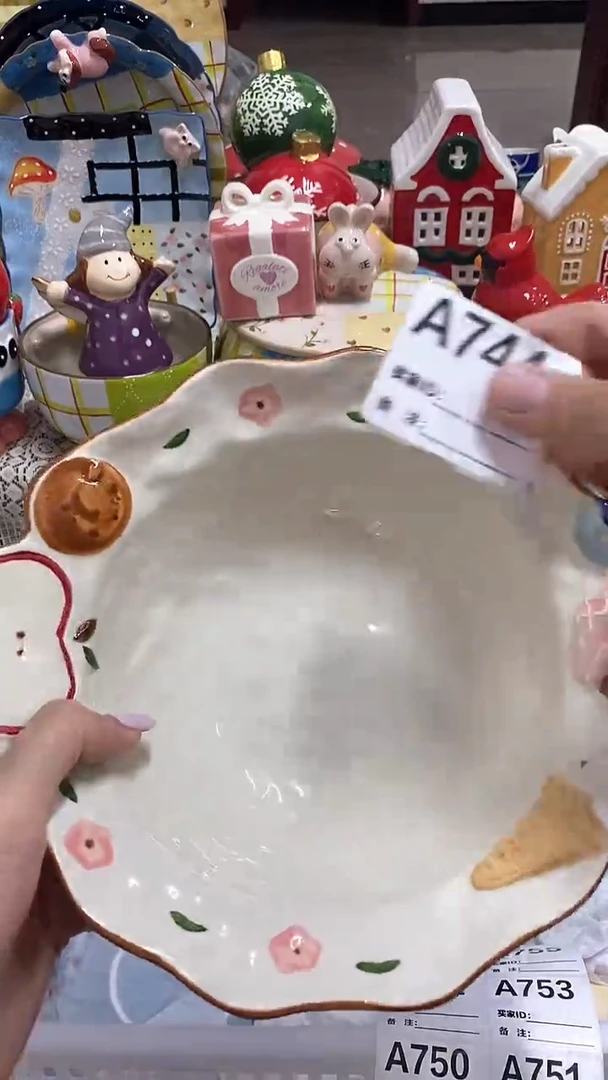 摆件水***^所有商品默认微瑕，no退no换