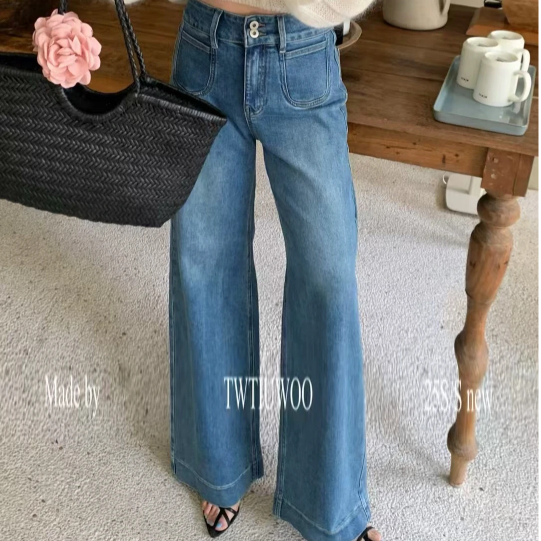 断码福利【双口袋】蓝色高腰牛仔裤（时尚休闲宽松微喇水洗女士阔腿）