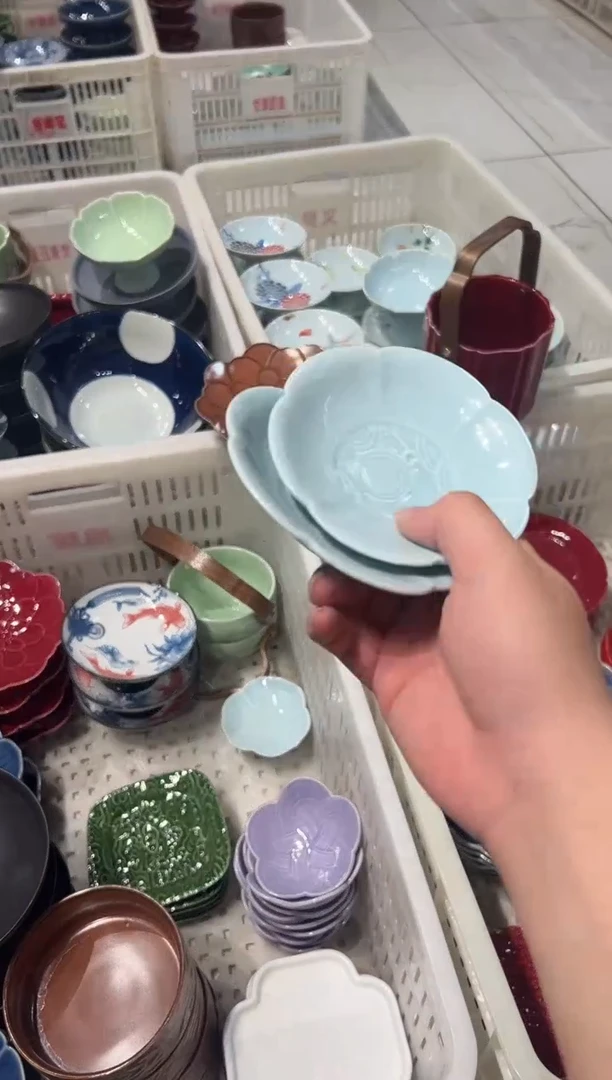 微瑕商品，介意勿拍