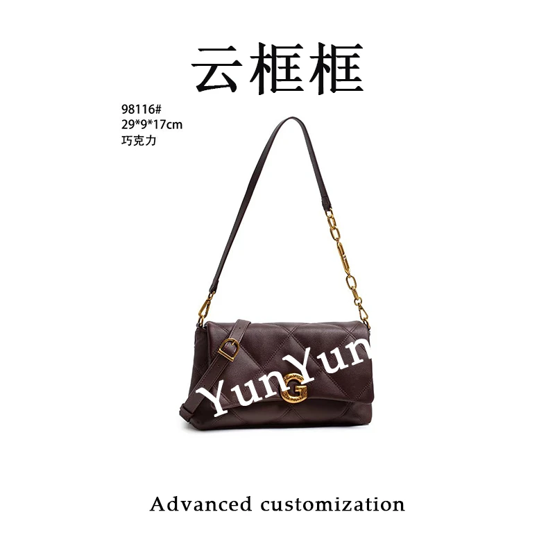 【云云甄选】QYX-98116-巧克力-轻奢时尚女士新款单肩斜挎包