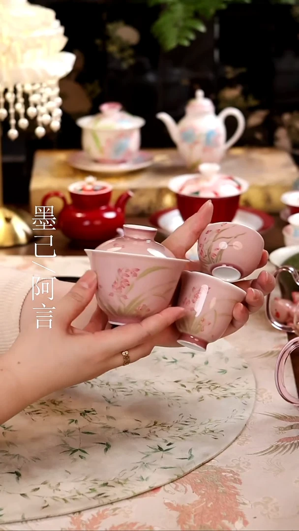 孤品一碗两杯