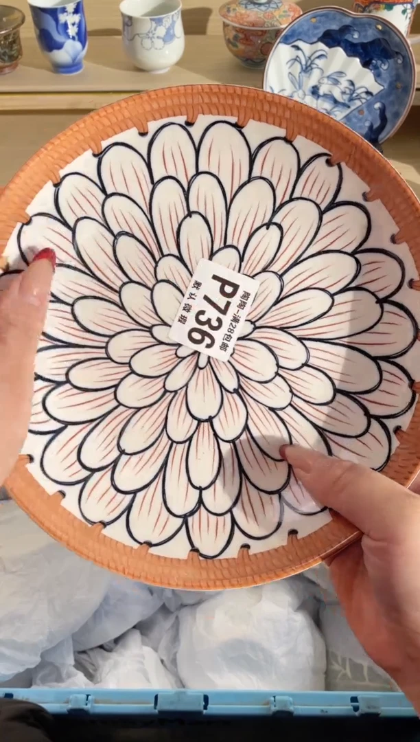 【闪购商品】杯瓷器瓷器瓷器瓷器P736