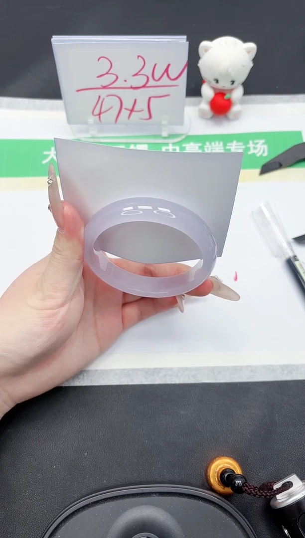 【闪购商品】石英质玉手镯未镶嵌117-56.7