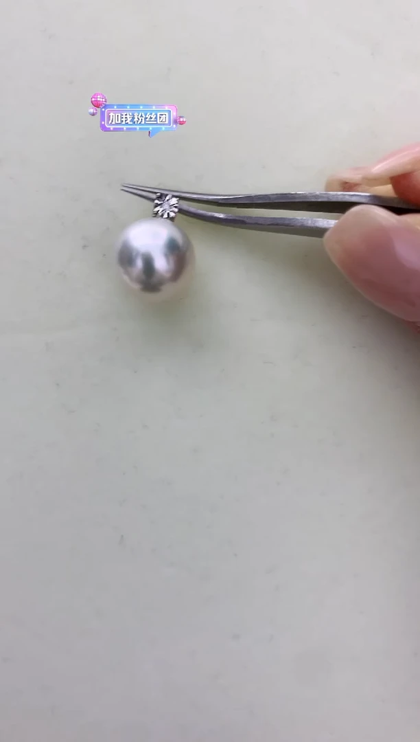 18K金镶嵌DA海水珍珠 澳白吊坠13-14MM GD169