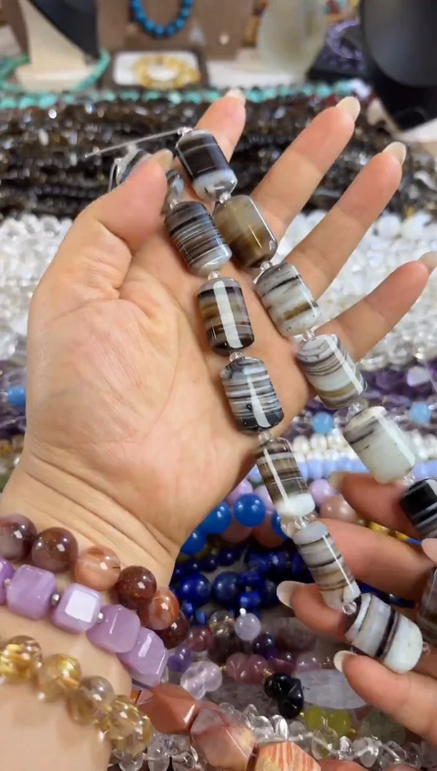 未镶嵌玛瑙/玉髓珠宝半成品缠丝玛瑙13颗