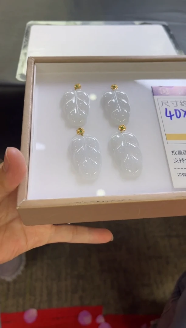 颈饰18K金镶嵌翡翠P124多样性发一件/配绳子