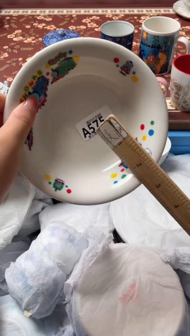 瓷片一**王瓷器瓷器A575