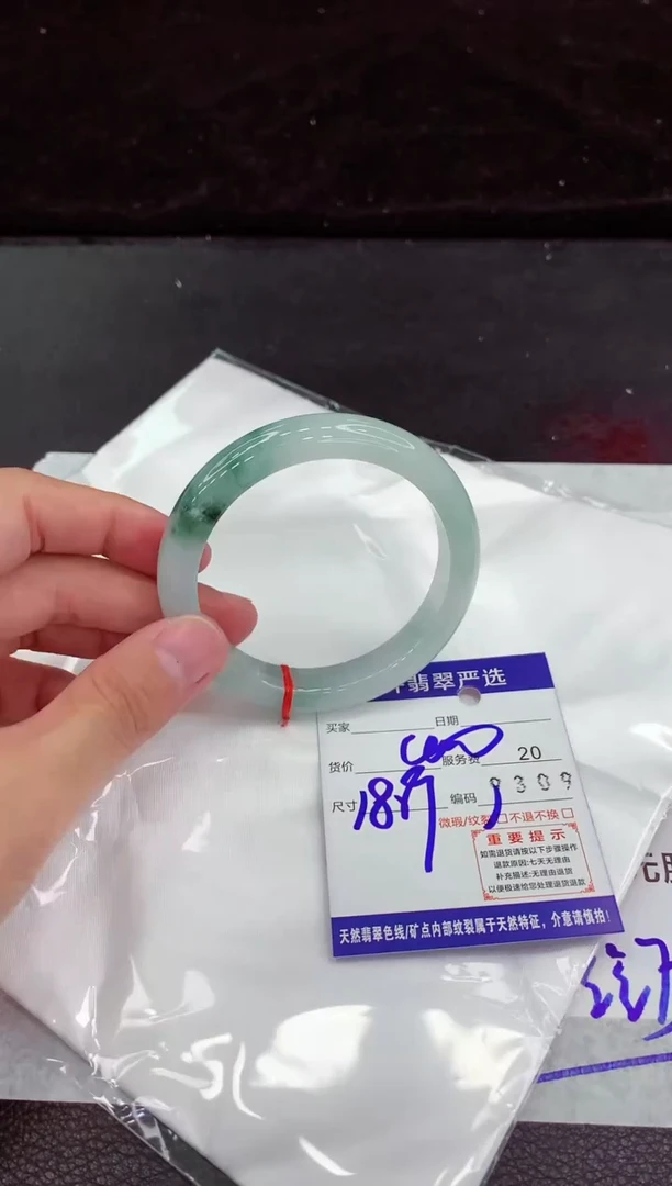 翡翠手镯未镶嵌111111111111111