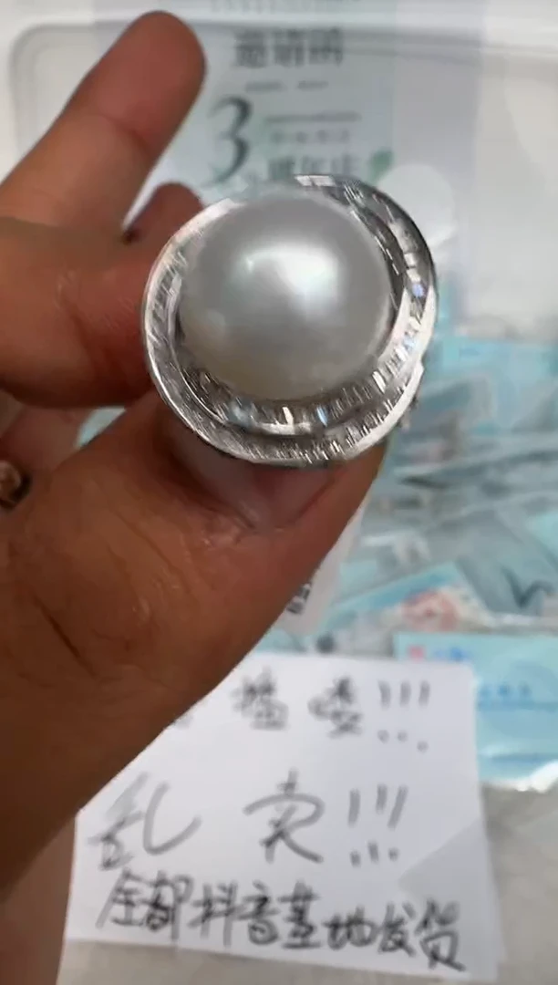 银S925镶嵌戒指海水珍珠戒指