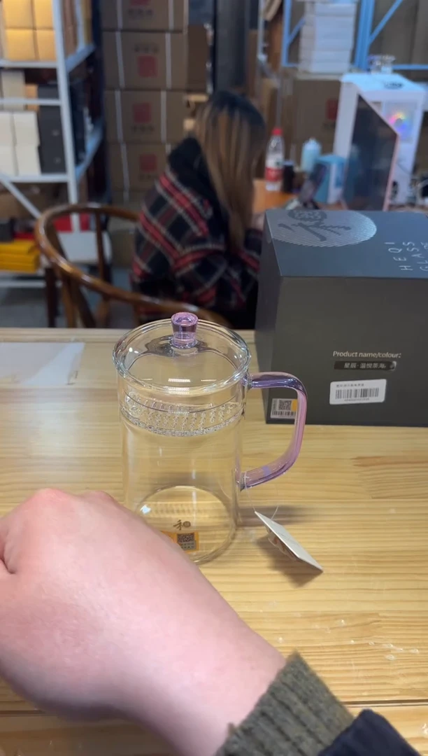 【闪购商品】禾器-简尚杯-琥珀色