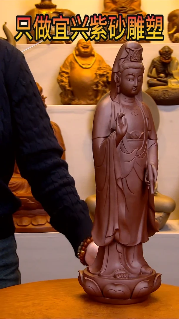 【闪购商品】紫砂茶宠雕塑摆件