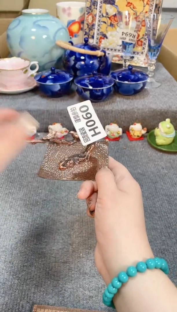 瓷片闪购闪购闪购闪购