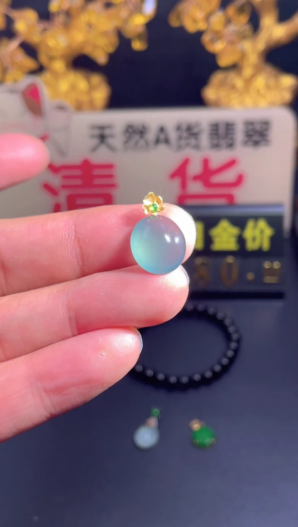 翡翠18K金镶嵌颈饰