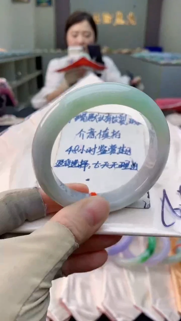 未镶嵌手镯翡翠0601128834