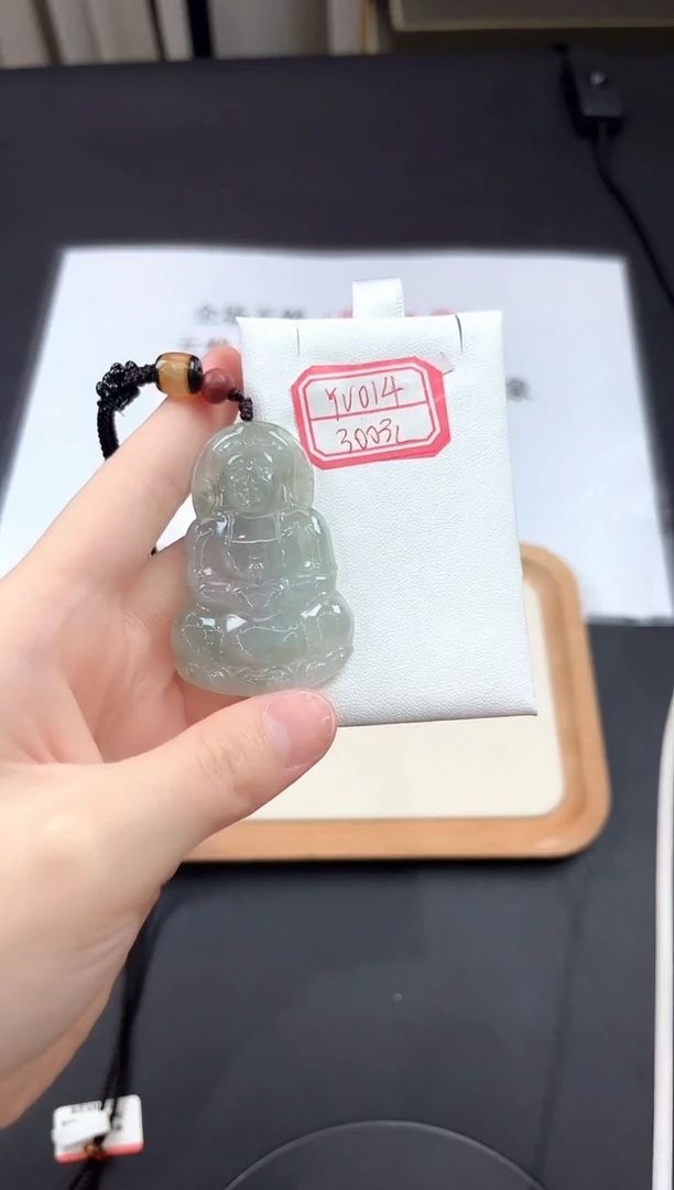 翡翠未镶嵌颈饰YV014冰中观音