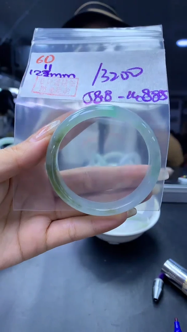 未镶嵌定制翡翠60手镯58.8+13200元+拍一发一