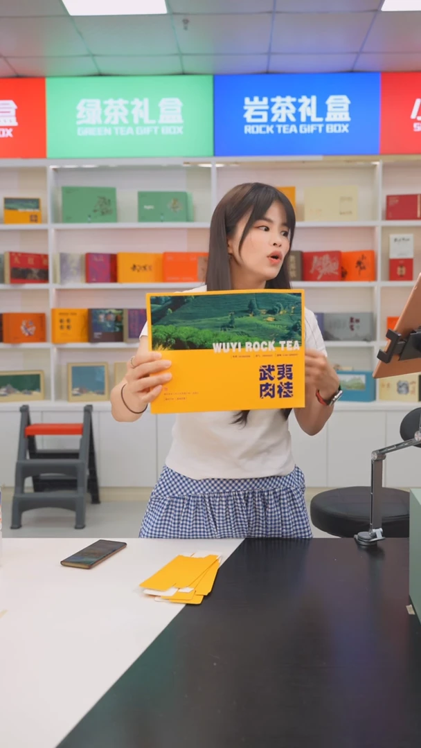闪购商品/多样性发其一/产品003
