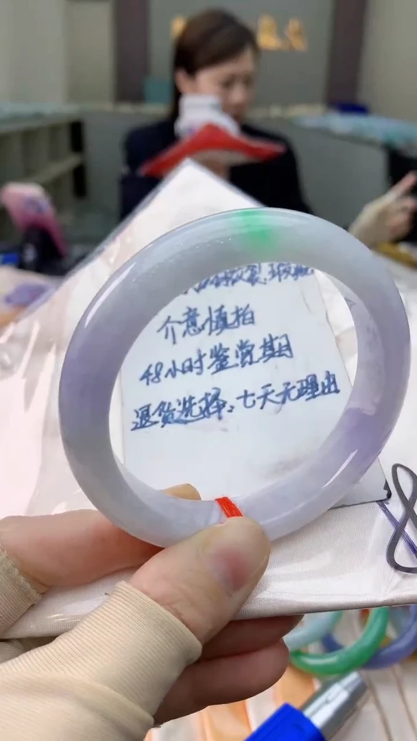 未镶嵌手镯翡翠0936673155