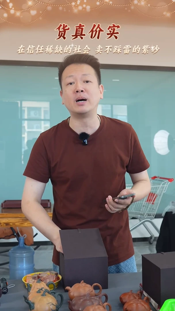 茶壶紫砂紫砂茶壶盒子12 老降坡 四方坦然 200cc